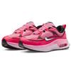 Nike Женские кроссовки Air Max Bliss Laser Pink Повседневная обувь DH5128-600