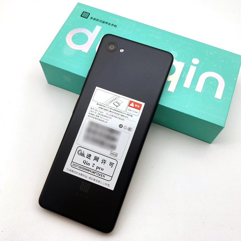 Глобальная версия QIN 2 Pro, полноэкранный телефон, сеть 4G, Wi-Fi, 5,05 дюйма, 2000 мАч, Andriod 9,0 SC9863A, восьмиядерный процессор Qin 2pro