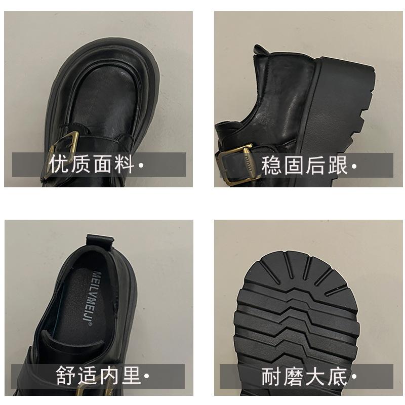 Черные туфли на толстой подошве в британском стиле, маленькие кожаные туфли женские 2025 новая коллекция лето и осень, универсальные туфли-однопедальки женские, одинарные туфли, лоферы