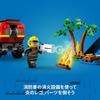 Набор игрушек LEGO City Пожарная машина 4x4 и Спасательная лодка для детей от 5 до 8 лет Строительные блоки Транспортное средство