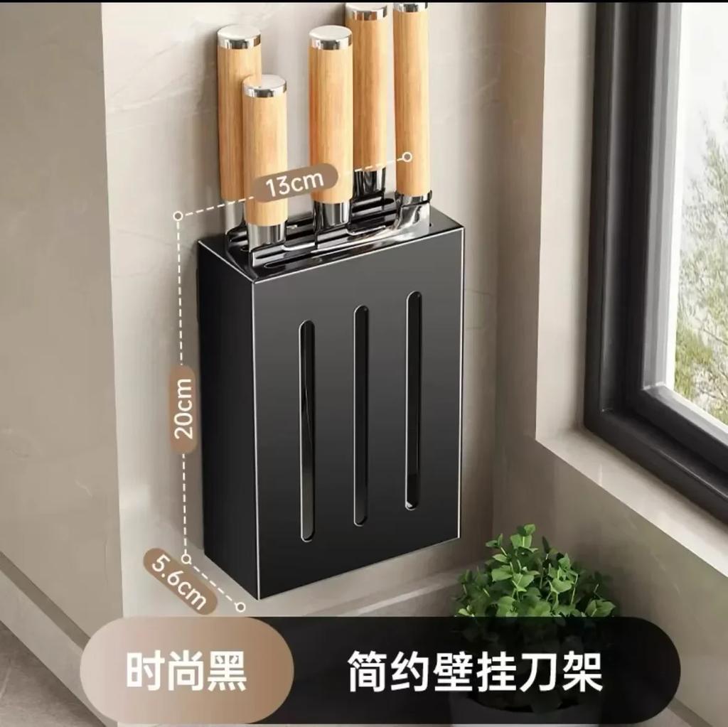 Держатель для кухонных ножей из нержавеющей стали, подставка для хранения ножей, настенный ящик для хранения, подставка для бытовых ножей, без перфорации