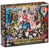 Bandai Kamen Rider Revise DX Revise Driver & Oin Buster 50 Kamen Rider 50th Anniversary Premium Set [Специальный приз Japan Toy Award 2022 Kamen Rider