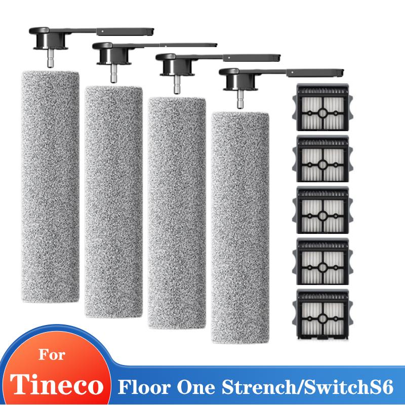 Для Tineco Floor One Stretch S6 /Switch S6 Аксессуары для пылесоса Съемная мягкая роликовая щетка Комплект HEPA-фильтров Запчасти