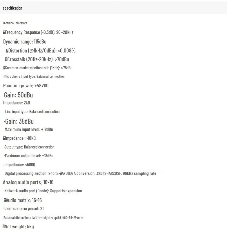 797audio DF16.16ME Digital Audio Processor