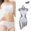 Bodywear Puma Powerlifting No Wire Bra Top Panty 2 Type White