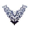 Yousheng Embroidered Lace Collar Hollow Out Lace Fabric Trim Applique Neckline Women Lace Collar Applique for DIY Sewing Supplies Wedding Dress