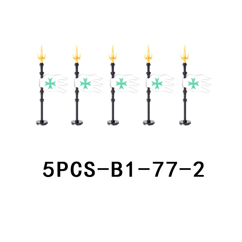 Средневековый замок, рыцарские фигурки, оружие, конструктор, военная армия, солдат, флаг, щит, плащ, легион, аксессуары, кубики, игрушка, подарок.