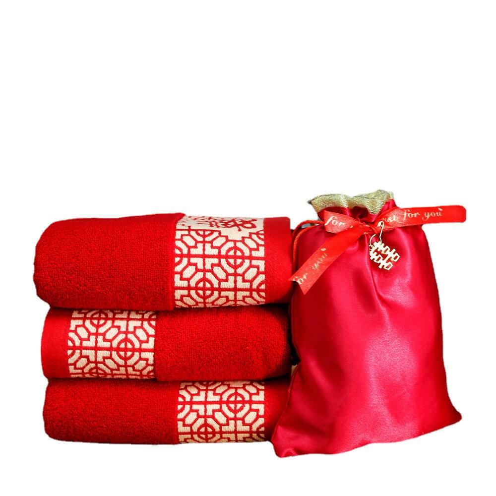 Towel Pure Cotton < Unk > Towel Wedding Wedding Gift Red Towel Absorbs Water and Does Not Shed Hair Face Towel