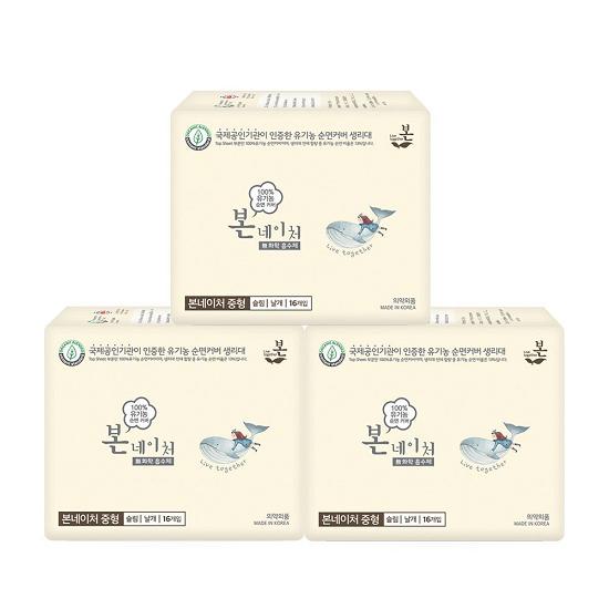 Organic Organic Nature Sanitary Napkins 3 Packs, 3 Types, Choose 1 (large/medium/liner)