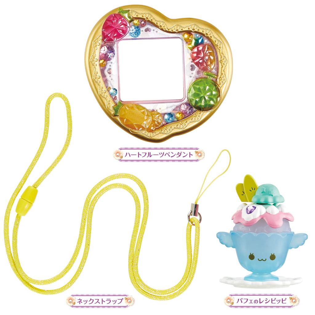 Набор чехлов для подвески в форме фруктов Delicious Party PreCure Heart