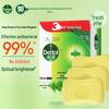 Dettol Antibacterial Bar Soap, Pine Fresh