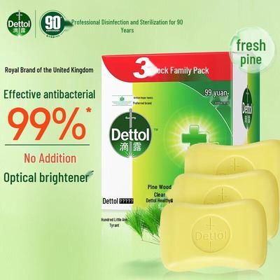 Антибактериальное мыло-брусок Dettol, Сосновая свежесть