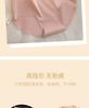 Mid waist ice silk seamless women's underwear