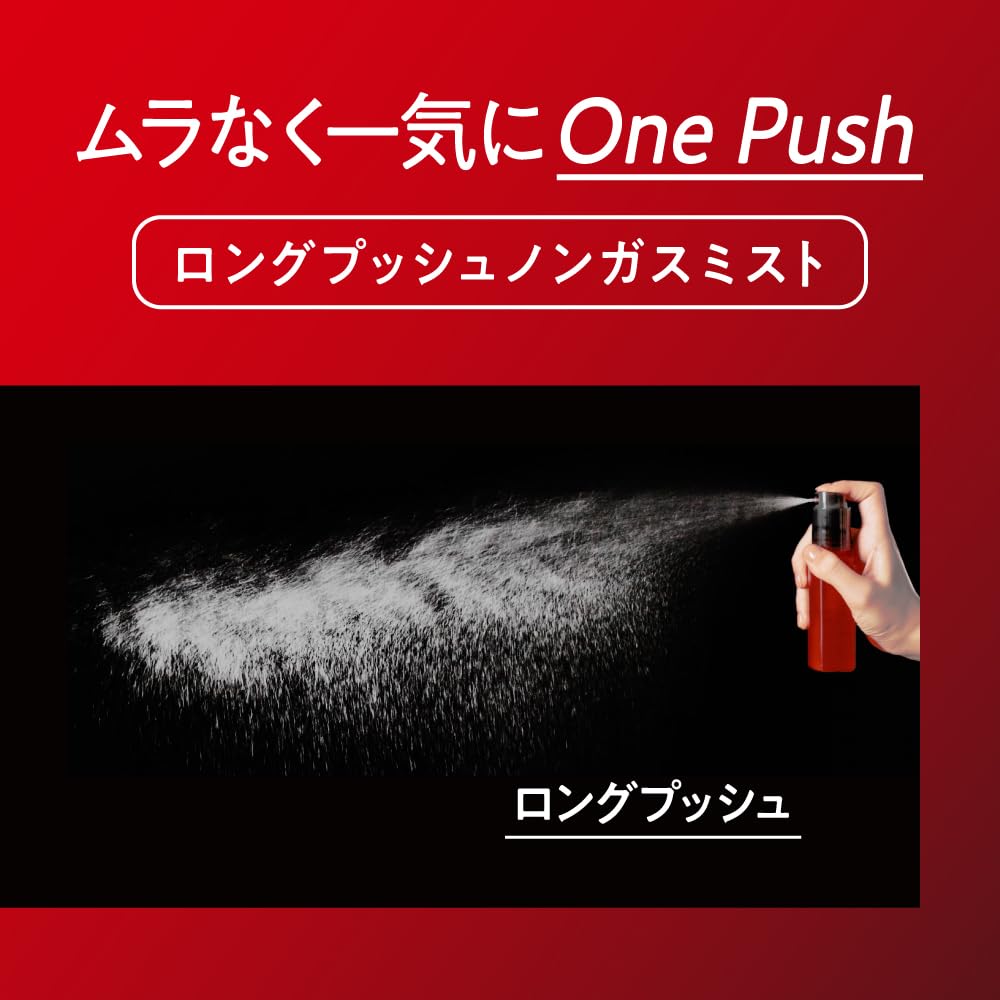 Biore UV Athlism Protect Mist