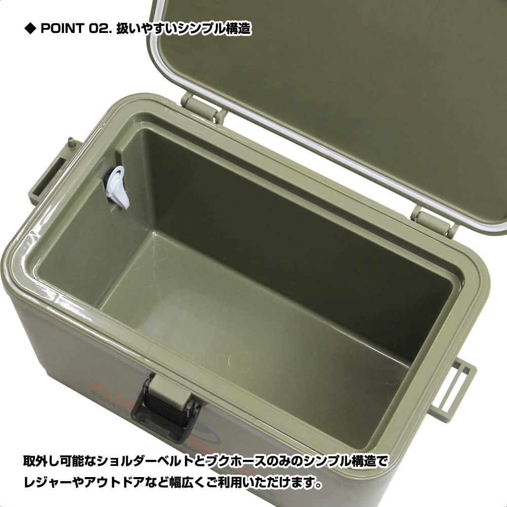 Prox Army Cool Mini 5.5L Light Olive