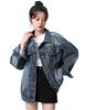 [SpringSwalloow] Women's Denim Jacket – Oversized Denim Top (Size XL)