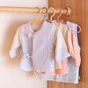 Plastic Hangers Non-deformable Children Thicken Stable Clothing Organizer Household Products