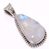Натуральный Радужный Лунный Камень Драгоценный Камень 925 Проба Цельный Стерлинговое Серебро Подвеска 1,22" i8H15
