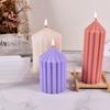 3D Striped Pointed Circular Vertebral Body Silicone Candle Mold DIY Handmade Resin Soap Making Supplies Cake Baking Mold Decor