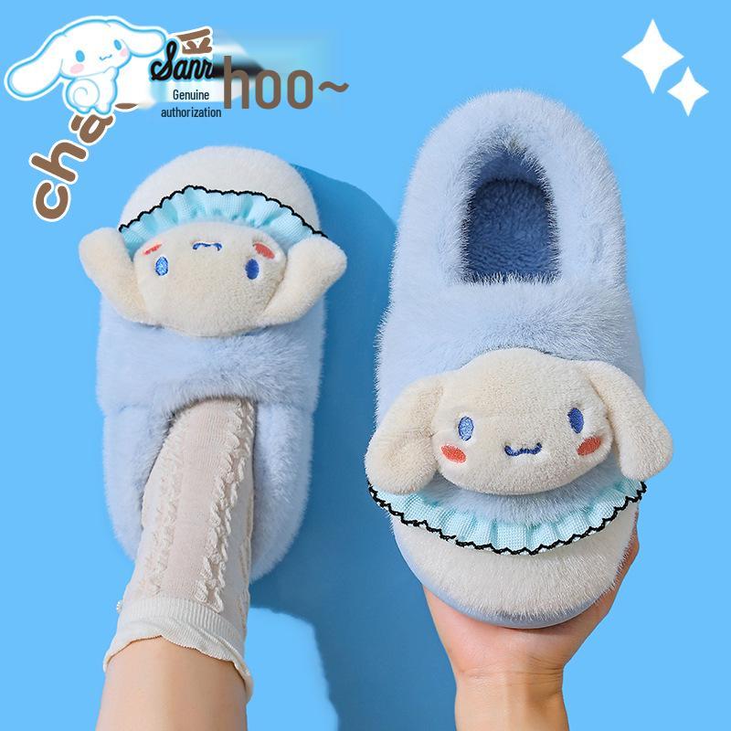 Sanrio Kuromi Women's and Children's Plush Cotton Slippers - Warm Autumn/Winter Thick-Soled Parent-Child Home Shoes