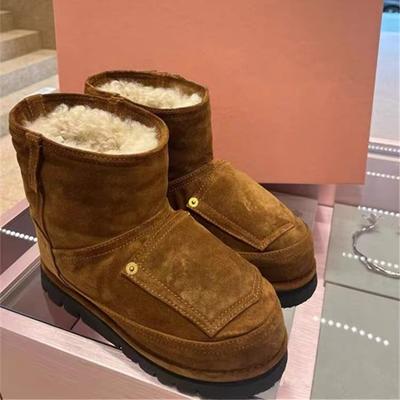 Ботинки – Ботинки