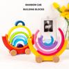 Arch Bridge Rainbow Building Blocks Trailer Kids Montessori Educational Games Color and Shape Cognitive Wooden Toys for Children