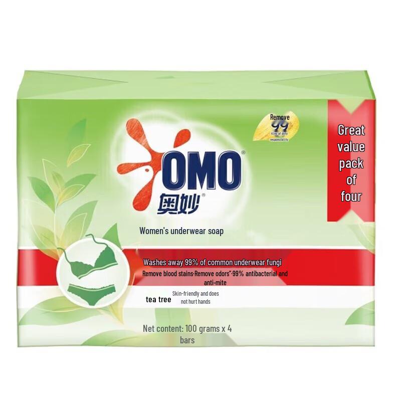 OMO Underwear & Laundry Soap Bundle