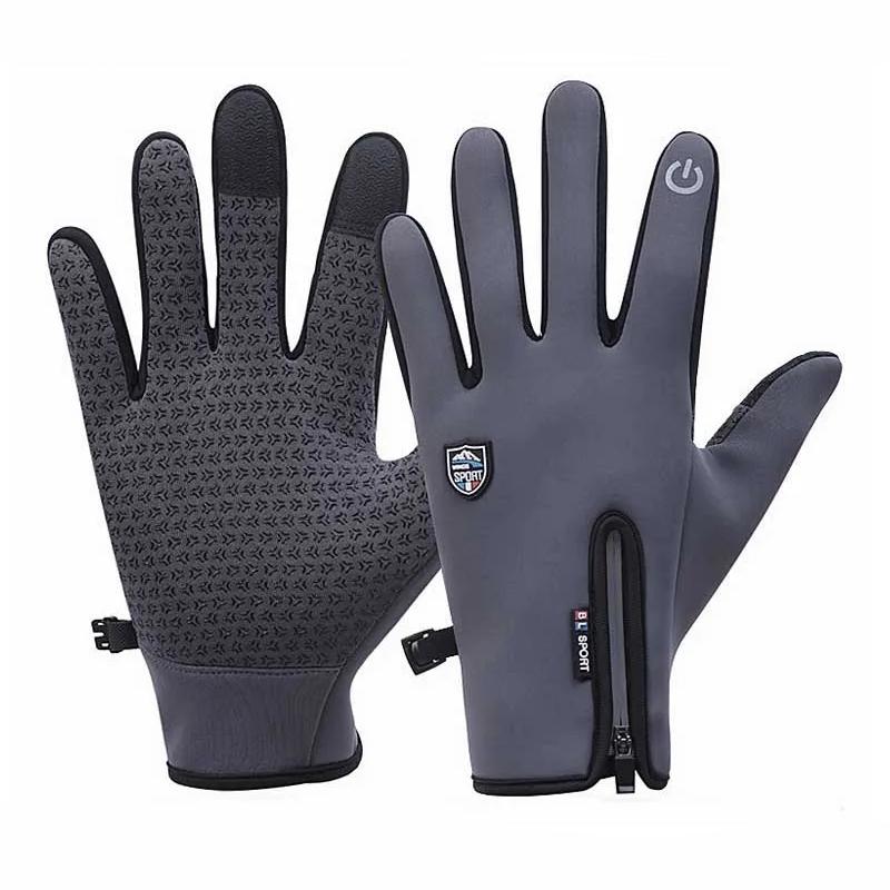 Зимние перчатки для мужчин, водонепроницаемые, ветрозащитные, холодные, велосипедные перчатки, для езды на сноуборде, мотоцикле, вождения, теплые перчатки с сенсорным экраном и молнией