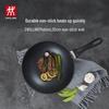ZWILLING Motion L Non-stick Wok