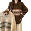 Women's Fair Isle Polo Collar Sweater: 2026 Autumn/Winter Collection, Loose Soft Pullover Knitwear Outerwear.