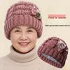 Теплая вязаная шерстяная шапка для женщин среднего и пожилого возраста