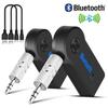 Портативный беспроводной приемник Автомобильный комплект Bluetooth Приемник динамиков Bluetooth Дополнительный приемник AUX Стереовыход Передатчик потоковой передачи музыки