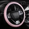 Colorful Gold Elastic Steering Wheel Handle Band Without Inner Ring
