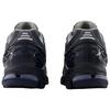New Balance 1906U 'Eclipse' Мужские U1906NVP