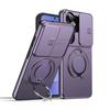 Camera Sliding Shield Magnetic Rotation Holder Phone Case