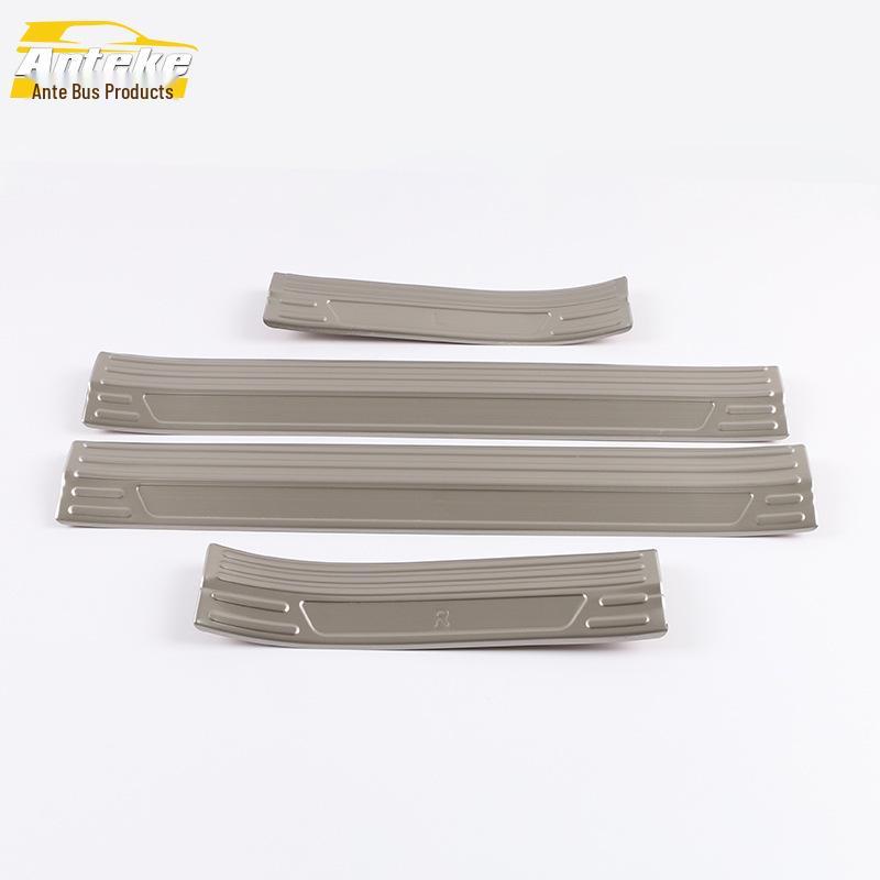 Ankai 2020 ICON Stainless Steel Threshold Strip & Rear Protector Pedal