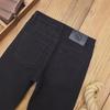 Мужские узкие черные джинсы — европейский и американский стиль, тонкая корейская версия, модные повседневные брюки весна/осень