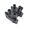Ignition Coil for Chery Arrizo 3 M7 Arrizo3 ArrizoM7 Rely X1  Car Accessories A11-3705110EA