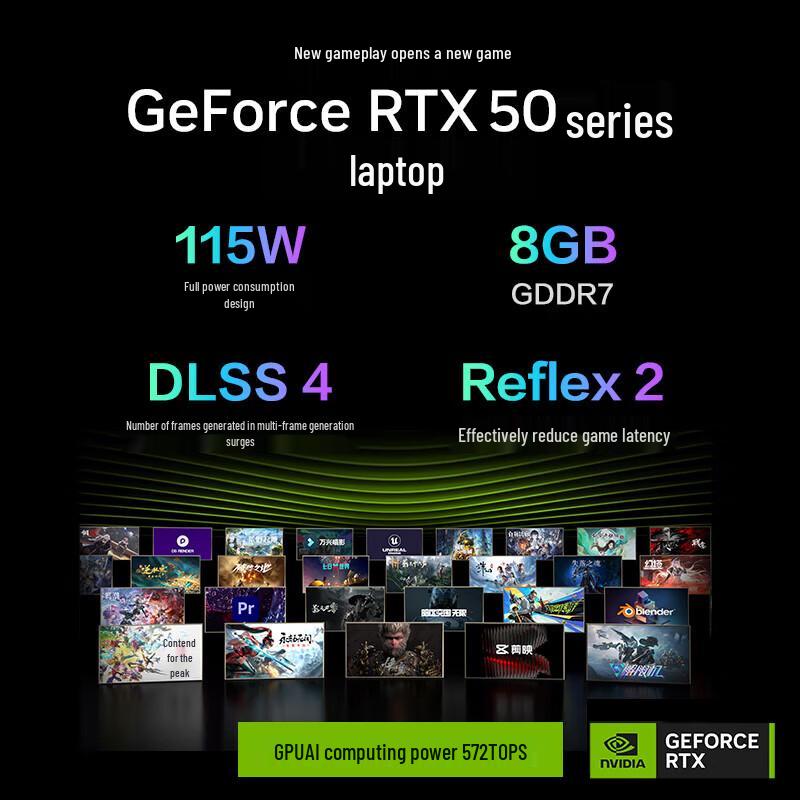 MechRevo Aurora Series 16-inch Gaming Laptops (CN version)