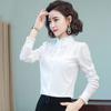 Spring Autumn New White Shirt Women's Long Sleeved Cotton Standing Collar Wooden Ear Bottoming Blouse Slim Fit Temperament Top