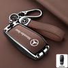 ZJH5   Metal Leather Car Smart Key Case Cover Protection Shell For Mercedes Benz W205 W206 W204 W213 W177 W223 W247 GLC GLA CLA GLB GLS