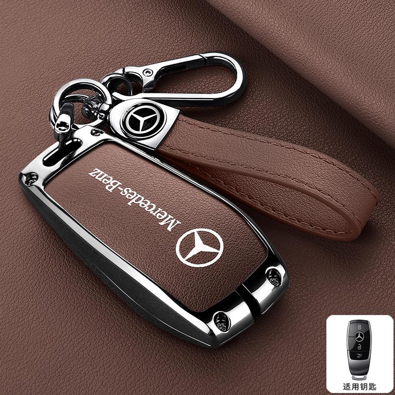 ZJH5   Metal Leather Car Smart Key Case Cover Protection Shell For Mercedes Benz W205 W206 W204 W213 W177 W223 W247 GLC GLA CLA GLB GLS