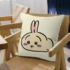 Good Baby Uusagi Anime Pillow Gift Home Office Decoration Bedroom Sofa Car Cushion Cover case x