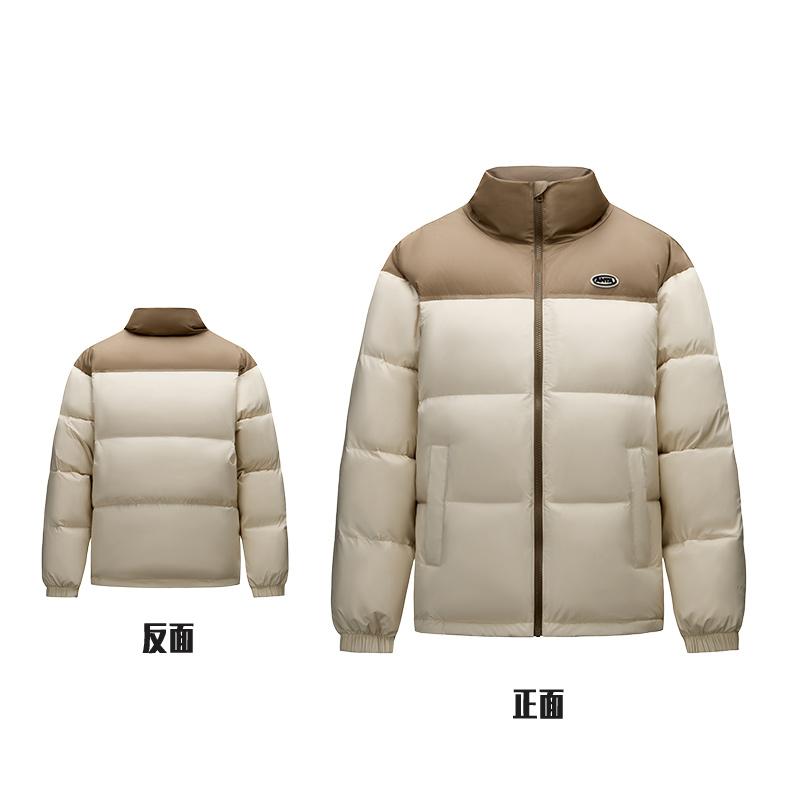 Anta Down Jacket Unisex Beige Brown 972618901-1