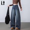 Izzue it Женские джинсы с высокой посадкой, в стиле ретро, с эффектом варки, широкие от бедра