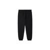 Champion Knitted Sweatpants Japan Version Unisex C3-Q215-1
