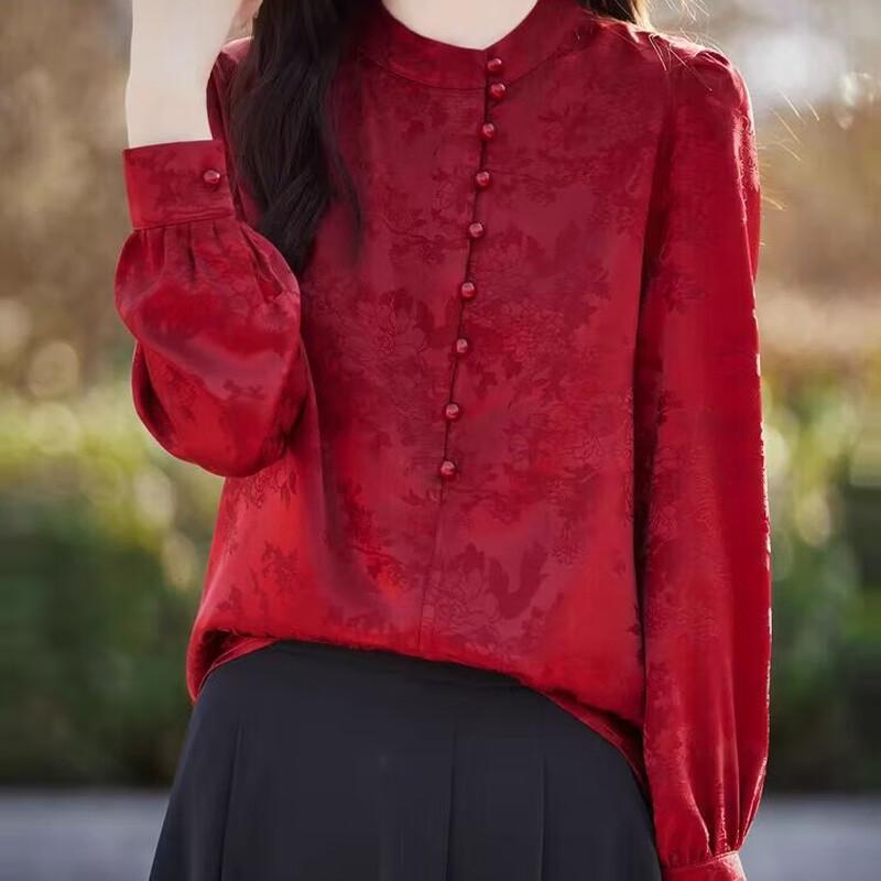 La Chapelle Women's Chinese-Style Stand Collar Short-Sleeve Blouse