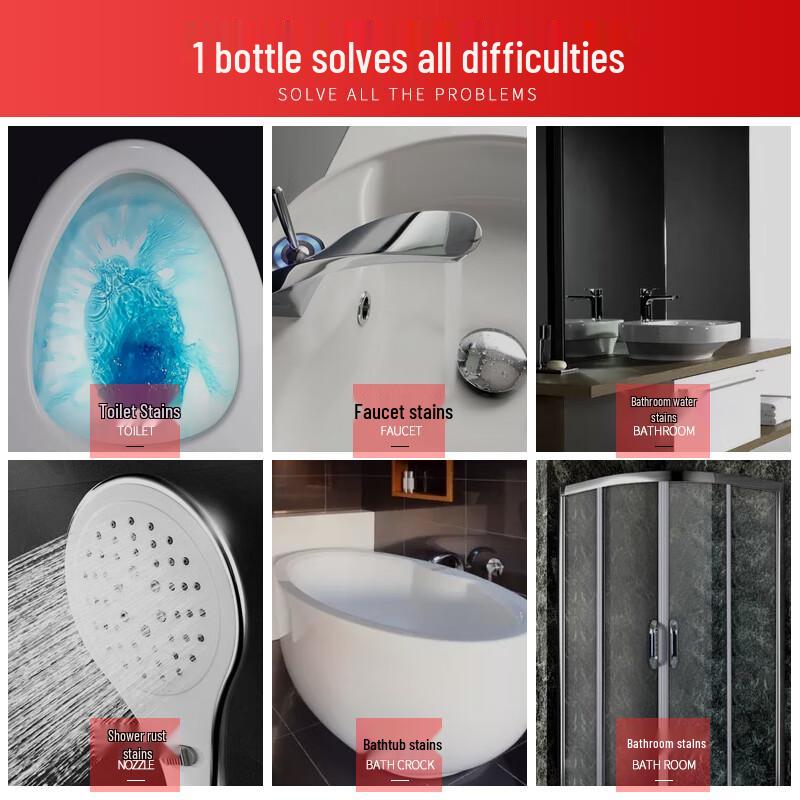 Kao Bathroom & Toilet Cleaner