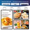 Qin Guan 50-inch Smart Android Wall-Mounted Advertising Display (CN version)