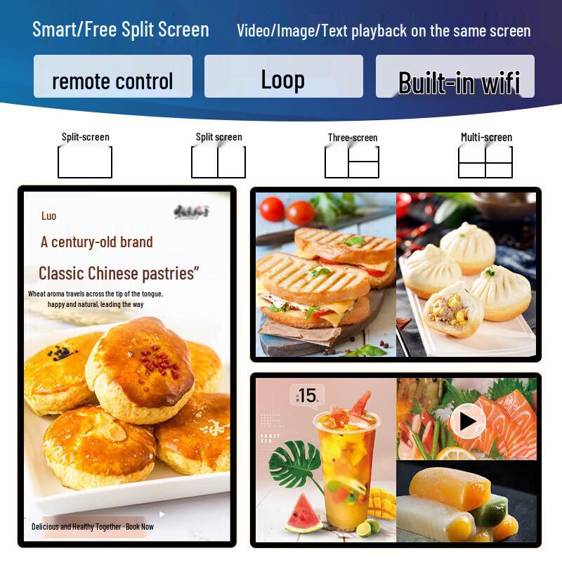 Qin Guan 50-inch Smart Android Wall-Mounted Advertising Display (CN version)